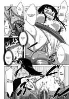 Whenever You Touch Me. / あなたが触れるたびに [Dr.P] [Original] Thumbnail Page 121