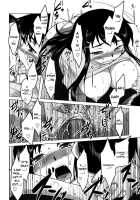 Whenever You Touch Me. / あなたが触れるたびに [Dr.P] [Original] Thumbnail Page 123