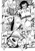 Whenever You Touch Me. / あなたが触れるたびに [Dr.P] [Original] Thumbnail Page 137