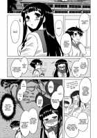 Whenever You Touch Me. / あなたが触れるたびに [Dr.P] [Original] Thumbnail Page 174