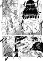 Whenever You Touch Me. / あなたが触れるたびに [Dr.P] [Original] Thumbnail Page 23