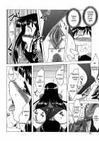 Whenever You Touch Me. / あなたが触れるたびに [Dr.P] [Original] Thumbnail Page 33