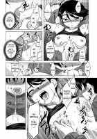 Whenever You Touch Me. / あなたが触れるたびに [Dr.P] [Original] Thumbnail Page 51