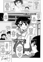 Whenever You Touch Me. / あなたが触れるたびに [Dr.P] [Original] Thumbnail Page 58