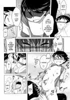 Whenever You Touch Me. / あなたが触れるたびに [Dr.P] [Original] Thumbnail Page 71