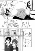 Child Sweet 2 / Child Sweet 2 [Charie] [Original] Thumbnail Page 21