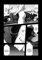 Z-Type Ejaculation Management Android / Z型射精管理アンドロイド [Aeba Fuchi] [Original] Thumbnail Page 11