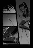 Z-Type Ejaculation Management Android / Z型射精管理アンドロイド [Aeba Fuchi] [Original] Thumbnail Page 22