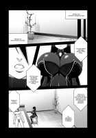 Z-Type Ejaculation Management Android / Z型射精管理アンドロイド [Aeba Fuchi] [Original] Thumbnail Page 23