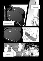 Z-Type Ejaculation Management Android / Z型射精管理アンドロイド [Aeba Fuchi] [Original] Thumbnail Page 25