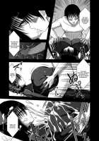 Z-Type Ejaculation Management Android / Z型射精管理アンドロイド [Aeba Fuchi] [Original] Thumbnail Page 31