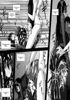 Z-Type Ejaculation Management Android / Z型射精管理アンドロイド [Aeba Fuchi] [Original] Thumbnail Page 32