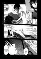 Z-Type Ejaculation Management Android / Z型射精管理アンドロイド [Aeba Fuchi] [Original] Thumbnail Page 05