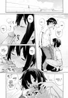 Uminchu Ch.4 -Umi De Ae Tara - / うみんチュッ ♡ [Teri Terio] [Original] Thumbnail Page 11