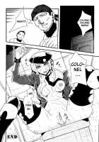 Limit Break Chapt.1 -Maria Of The Battlefield- / リミットブレイク [Tokisana] [Original] Thumbnail Page 23