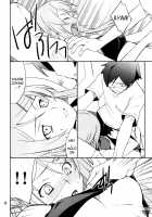 Ore X Imouto Kouryaku Daisakusen!! / 俺x妹攻略大作戦!! [Hozumi Takashi] [Ore No Imouto Ga Konna Ni Kawaii Wake Ga Nai] Thumbnail Page 12