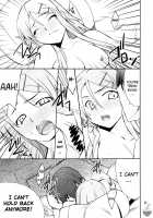 Ore X Imouto Kouryaku Daisakusen!! / 俺x妹攻略大作戦!! [Hozumi Takashi] [Ore No Imouto Ga Konna Ni Kawaii Wake Ga Nai] Thumbnail Page 17