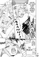 Ore X Imouto Kouryaku Daisakusen!! / 俺x妹攻略大作戦!! [Hozumi Takashi] [Ore No Imouto Ga Konna Ni Kawaii Wake Ga Nai] Thumbnail Page 19