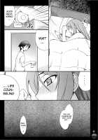 Ore X Imouto Kouryaku Daisakusen!! / 俺x妹攻略大作戦!! [Hozumi Takashi] [Ore No Imouto Ga Konna Ni Kawaii Wake Ga Nai] Thumbnail Page 25