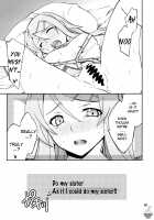 Ore X Imouto Kouryaku Daisakusen!! / 俺x妹攻略大作戦!! [Hozumi Takashi] [Ore No Imouto Ga Konna Ni Kawaii Wake Ga Nai] Thumbnail Page 05