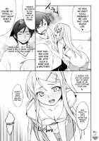 Ore X Imouto Kouryaku Daisakusen!! / 俺x妹攻略大作戦!! [Hozumi Takashi] [Ore No Imouto Ga Konna Ni Kawaii Wake Ga Nai] Thumbnail Page 09