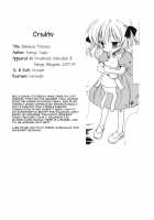 Childhood Princess / Childhood Princess [Komiya Yuuta] [Original] Thumbnail Page 19