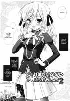 Childhood Princess / Childhood Princess [Komiya Yuuta] [Original] Thumbnail Page 20