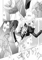 Childhood Princess / Childhood Princess [Komiya Yuuta] [Original] Thumbnail Page 27