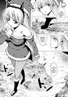 Gift Of The Magi / 賢者の贈り物 [Kazan No You] [Strike Witches] Thumbnail Page 05