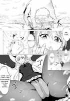 Gift Of The Magi / 賢者の贈り物 [Kazan No You] [Strike Witches] Thumbnail Page 07