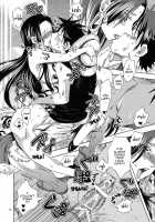 Hebihime-Sama Goranshin Desu! 3 / 蛇姫様ご乱心ですッ! 3 [Yu-Ri] [One Piece] Thumbnail Page 17