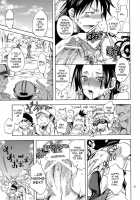 Hebihime-Sama Goranshin Desu! 3 / 蛇姫様ご乱心ですッ! 3 [Yu-Ri] [One Piece] Thumbnail Page 20
