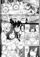 Candy / CANDY [Sugar Milk] [Original] Thumbnail Page 10