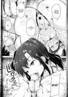 Candy / CANDY [Sugar Milk] [Original] Thumbnail Page 12