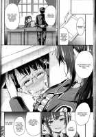 Candy / CANDY [Sugar Milk] [Original] Thumbnail Page 20