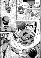 Candy / CANDY [Sugar Milk] [Original] Thumbnail Page 02