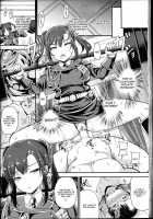 Candy / CANDY [Sugar Milk] [Original] Thumbnail Page 06