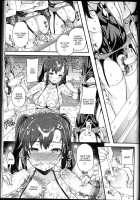 Candy / CANDY [Sugar Milk] [Original] Thumbnail Page 09