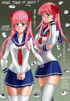 Haramura-San Wa Boku No Mono [Saki] Thumbnail Page 17