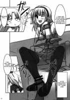 Angel Kneeso! / Angel Kneeso! [Akaza] [Angel Beats] Thumbnail Page 10