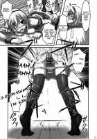 Angel Kneeso! / Angel Kneeso! [Akaza] [Angel Beats] Thumbnail Page 13