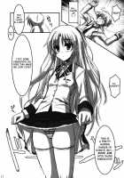 Angel Kneeso! / Angel Kneeso! [Akaza] [Angel Beats] Thumbnail Page 16