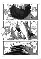 Angel Kneeso! / Angel Kneeso! [Akaza] [Angel Beats] Thumbnail Page 17