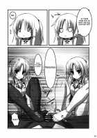 Angel Kneeso! / Angel Kneeso! [Akaza] [Angel Beats] Thumbnail Page 19