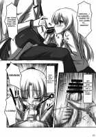 Angel Kneeso! / Angel Kneeso! [Akaza] [Angel Beats] Thumbnail Page 21