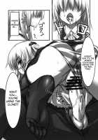 Angel Kneeso! / Angel Kneeso! [Akaza] [Angel Beats] Thumbnail Page 22