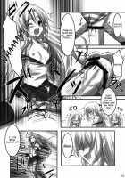 Angel Kneeso! / Angel Kneeso! [Akaza] [Angel Beats] Thumbnail Page 23