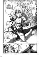 Angel Kneeso! / Angel Kneeso! [Akaza] [Angel Beats] Thumbnail Page 24