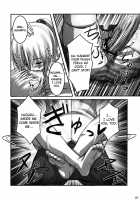 Angel Kneeso! / Angel Kneeso! [Akaza] [Angel Beats] Thumbnail Page 25