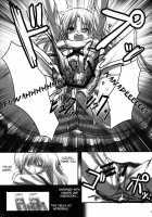 Angel Kneeso! / Angel Kneeso! [Akaza] [Angel Beats] Thumbnail Page 26